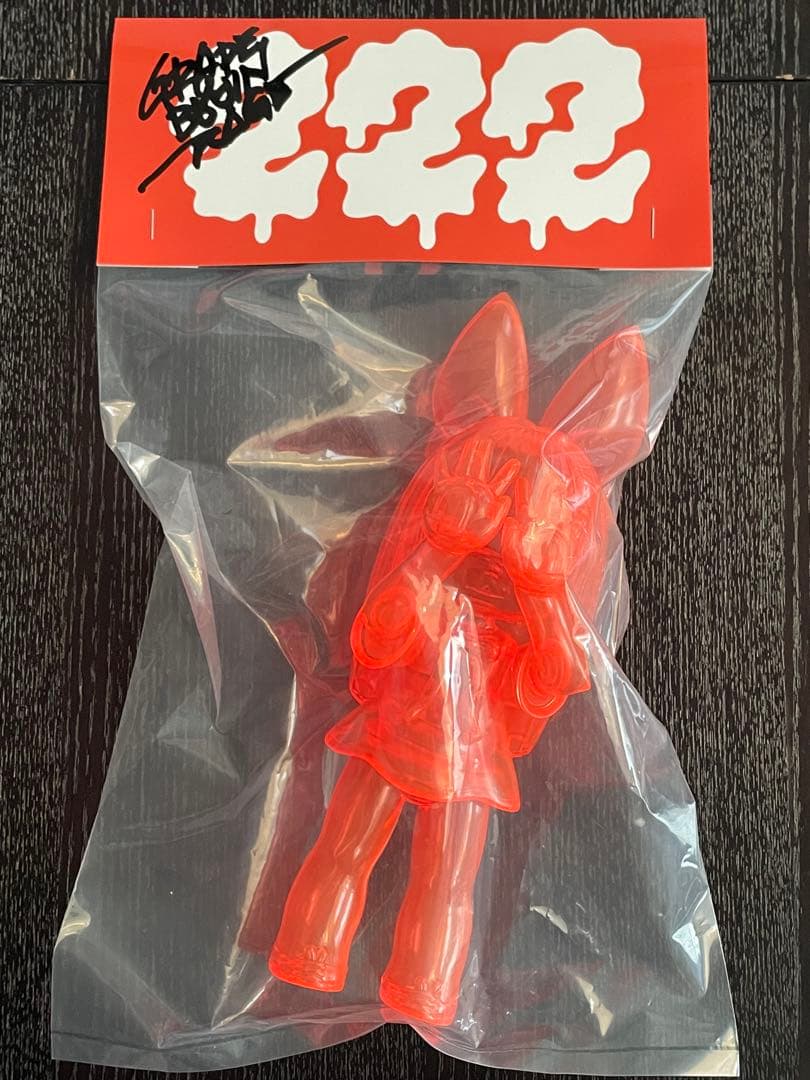 GRAPE BRAIN マッシモ！にぎるちゃん222 ver. beams