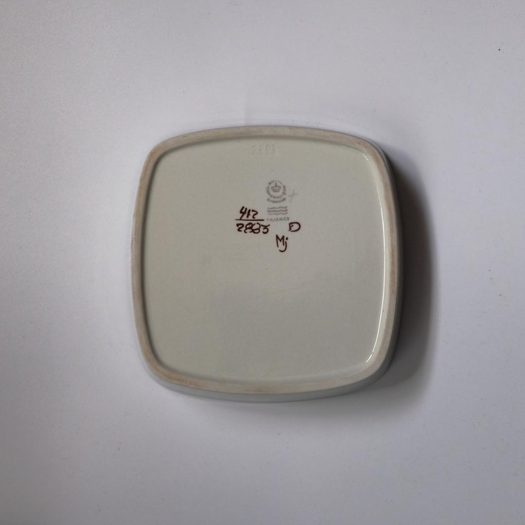 ロイヤルコペンハーゲン テネラ スクエアプレート17cm