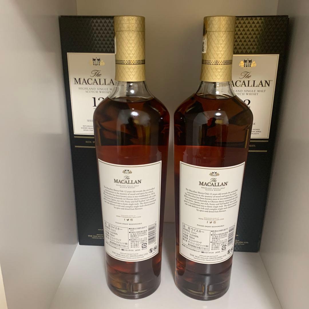 マッカラン12年シェリーオークカスク×2本　新品未開封品