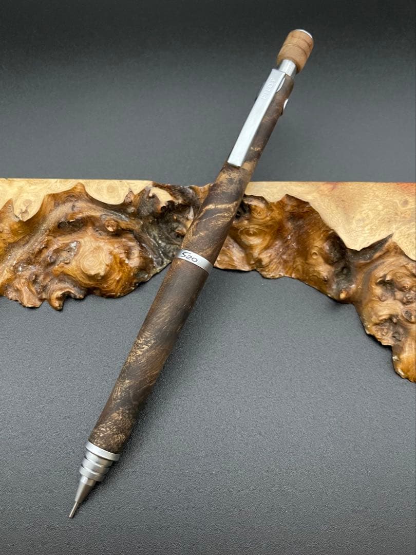 pilot s20シャープペンシル0.5mm マーブルウッド/スタビ