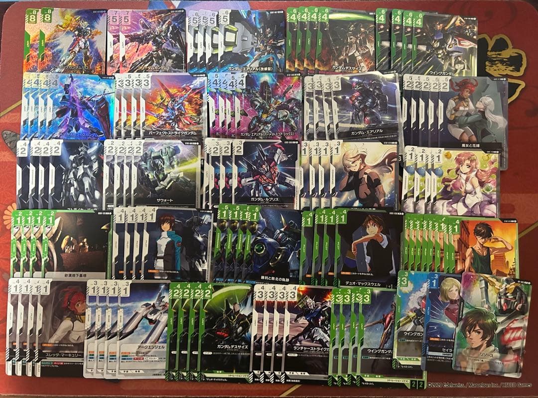 ガンダムカードゲーム　緑白　デッキセット