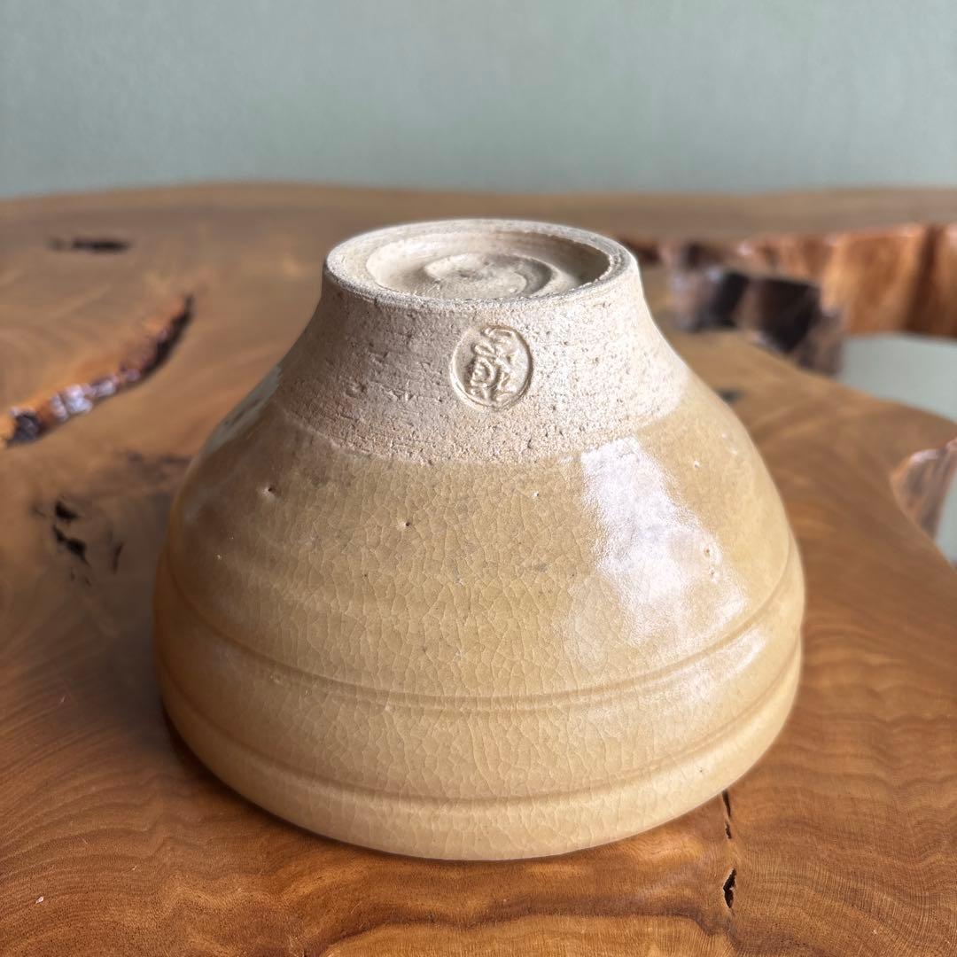 京焼 清和窯 原賢次(祥雲) 「八代将軍吉宗公 唐津桑原写」抹茶碗 (144)