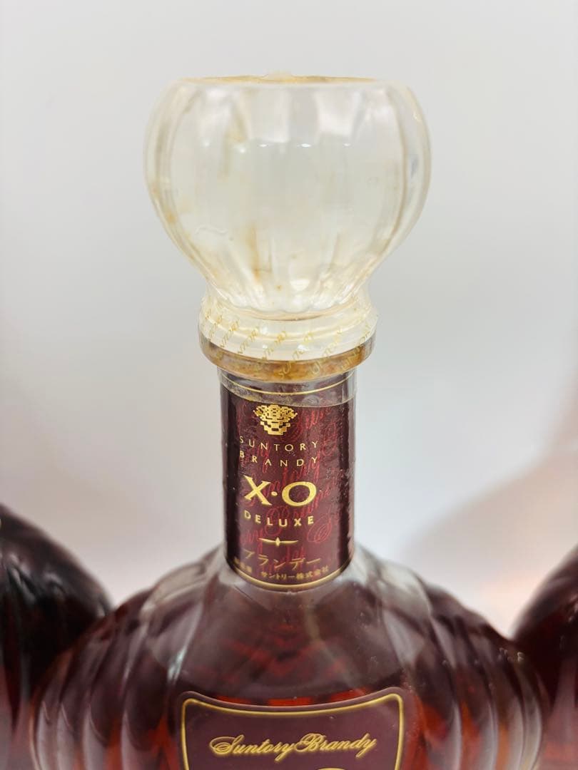 サントリー XO スーパーデラックス ブランデー 700ml 40% ３本セット