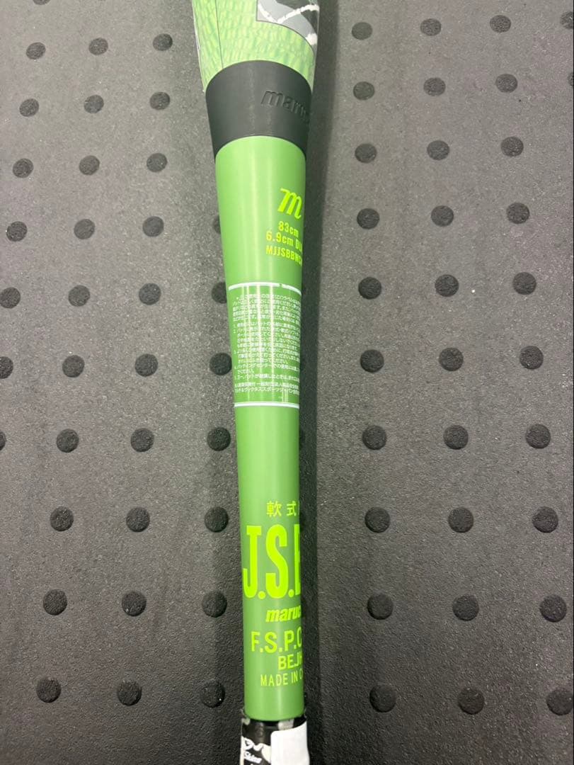 野球　軟式バットケース付き