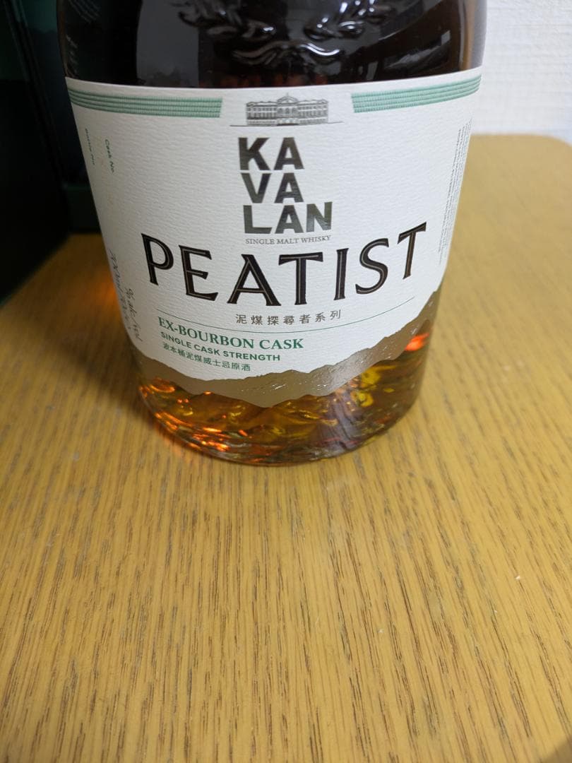 Kavalan Peatist ex-Bourbon カバラン ピーティスト