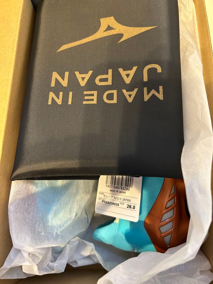 ミズノ　モレリアネオ3 26センチ　限定