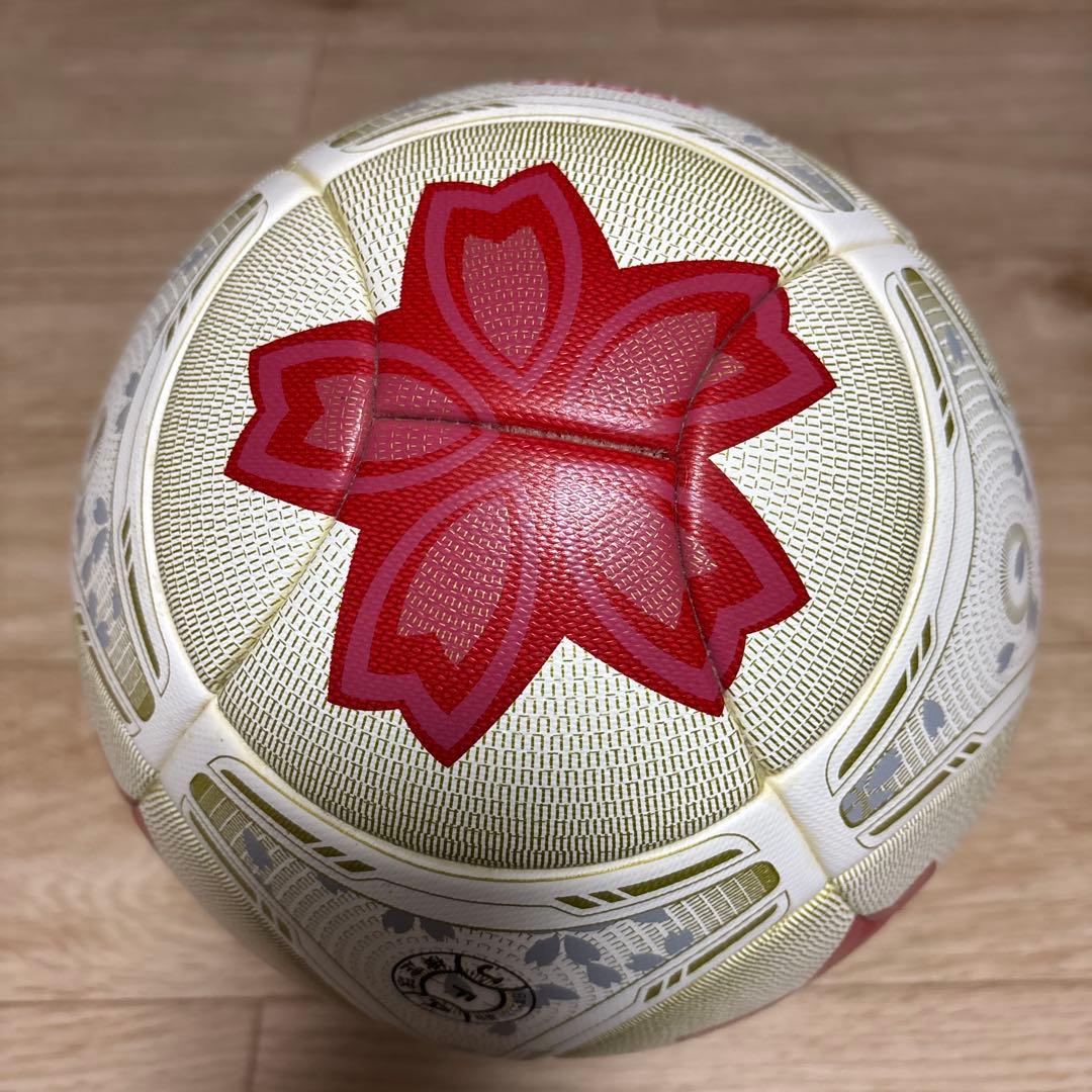 adidas 天皇杯 サッカーボール