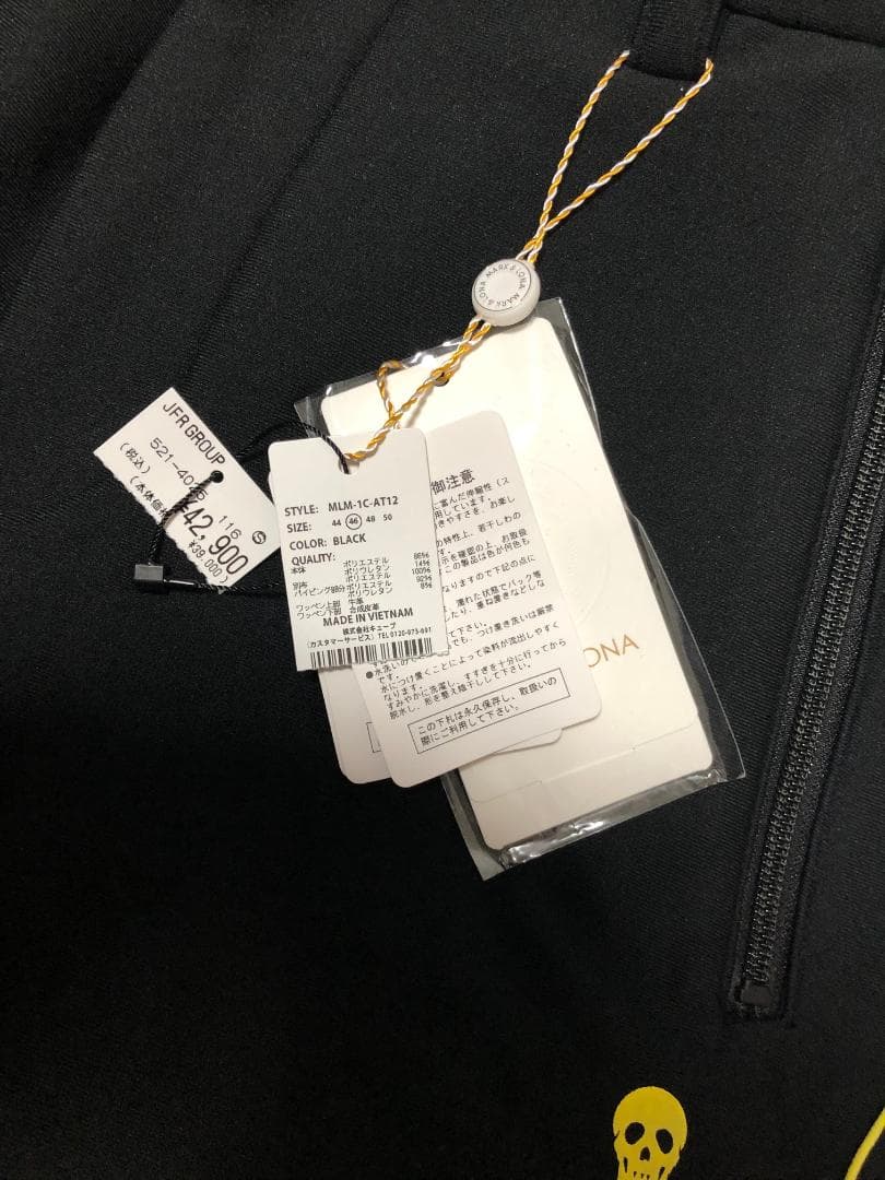 新品 MARK&LONA HEAT ENERGY スカル トラック パンツ