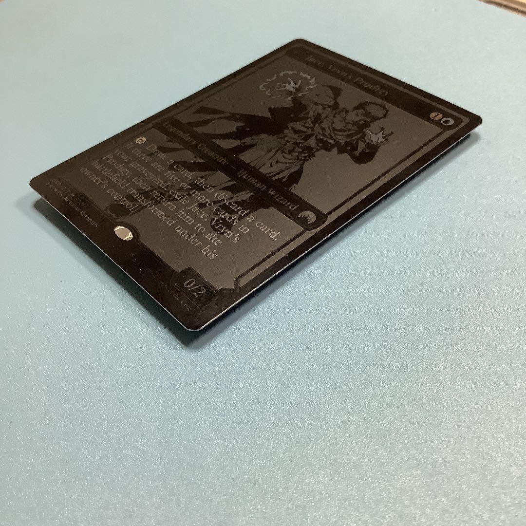 ヴリンの神童、ジェイス/Jace, Vryn's Prodigy  SDCC英語