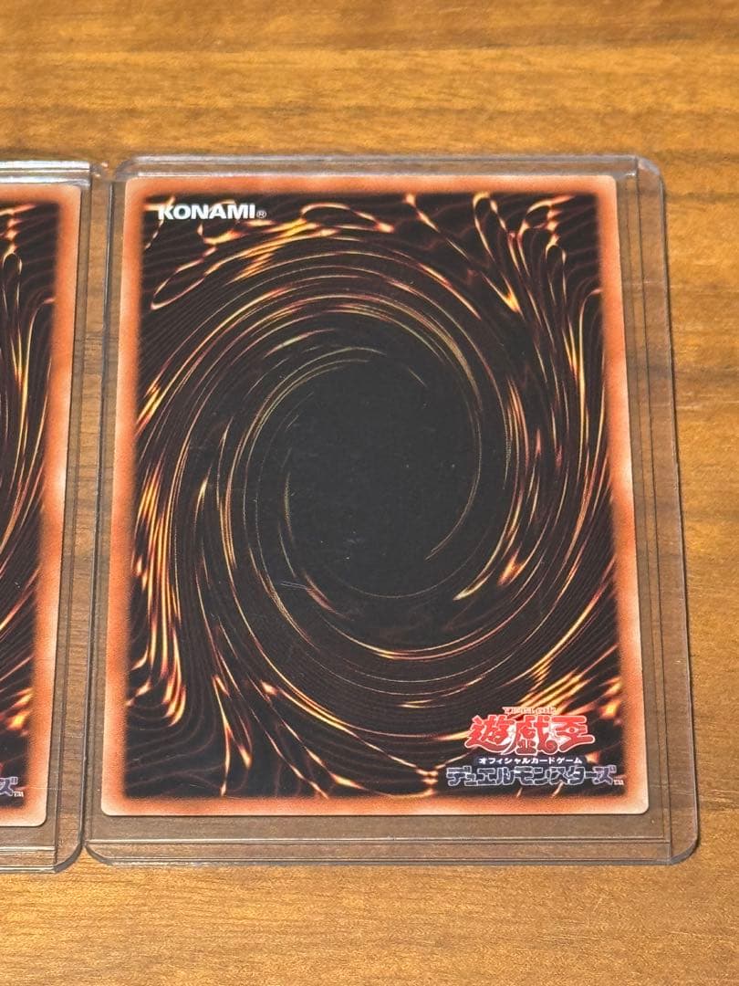 遊戯王 魔導獣キングジャッカル アジア 3枚セット