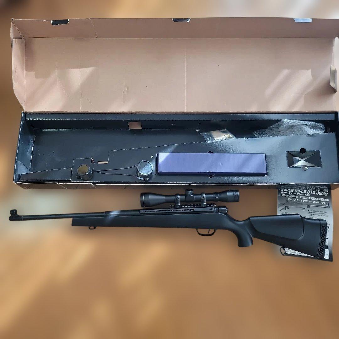 クラウンモデル スーパーライフル U10 ジュニア ASGK エアコッキング