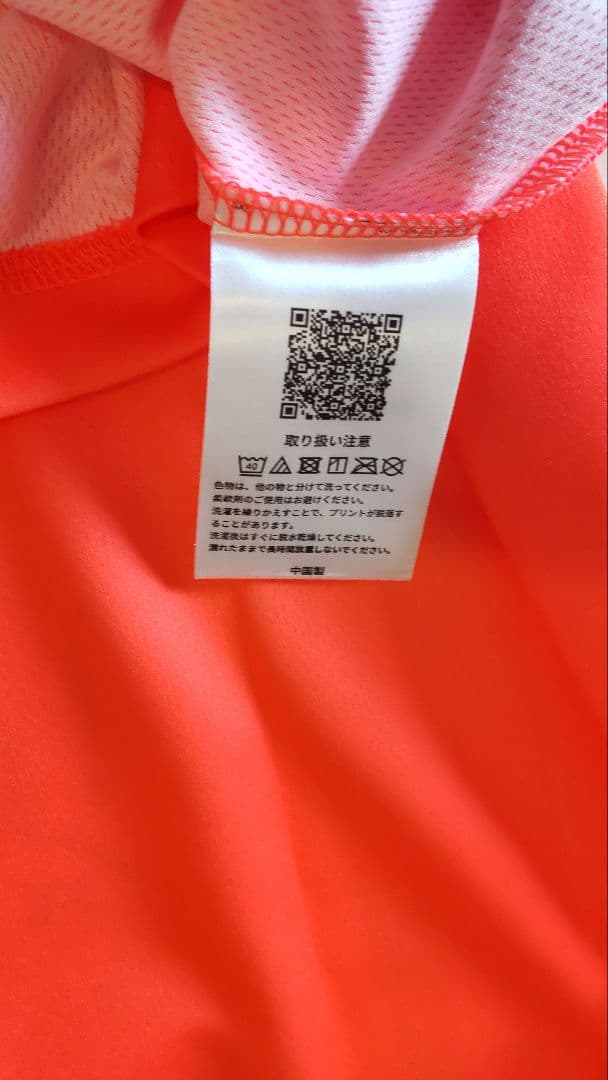 バレーボール東京オリパラ選手(古賀紗理那、島村春世、山田二千華)サイン入りシャツ