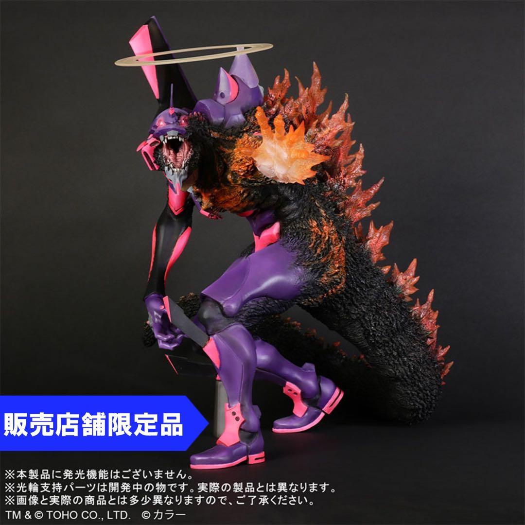 東宝30cmシリーズ　エヴァンゲリオン初号機 バーニング\"G\"覚醒形態