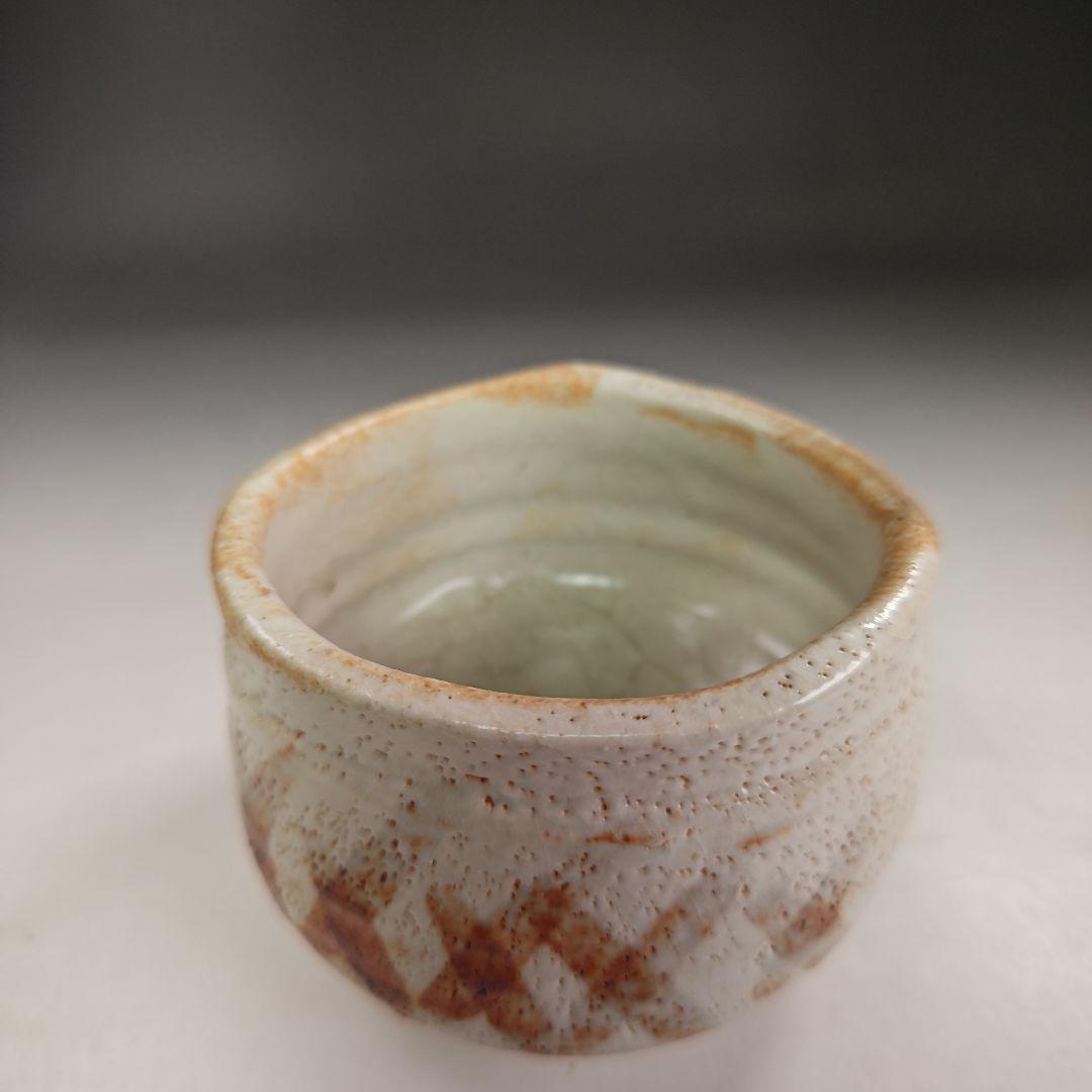 イ925 茶碗『美濃陶祖十二代　加藤景秋作』『志野　茶碗　共箱』茶道具　抹茶碗