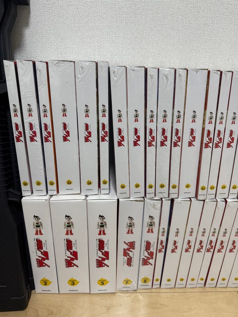 鉄腕アトムを作ろう完成品プラス