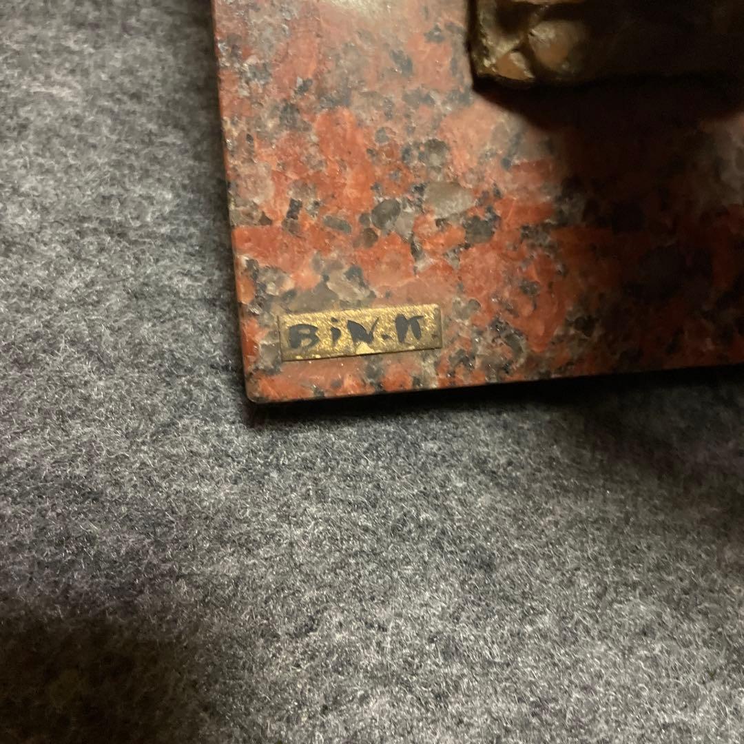 美術品　アート　アンティーク　金属製象　台座石