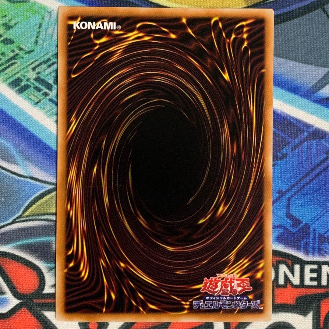 遊戯王の日 海馬瀬人 青眼の白龍 ブルーアイズホワイトドラゴン ウルトラレア