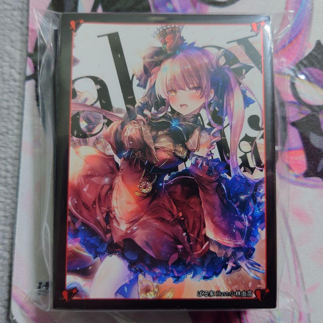 α1 ホロライブ 英語&文字 宝鐘マリン スリーブ&プレイマット