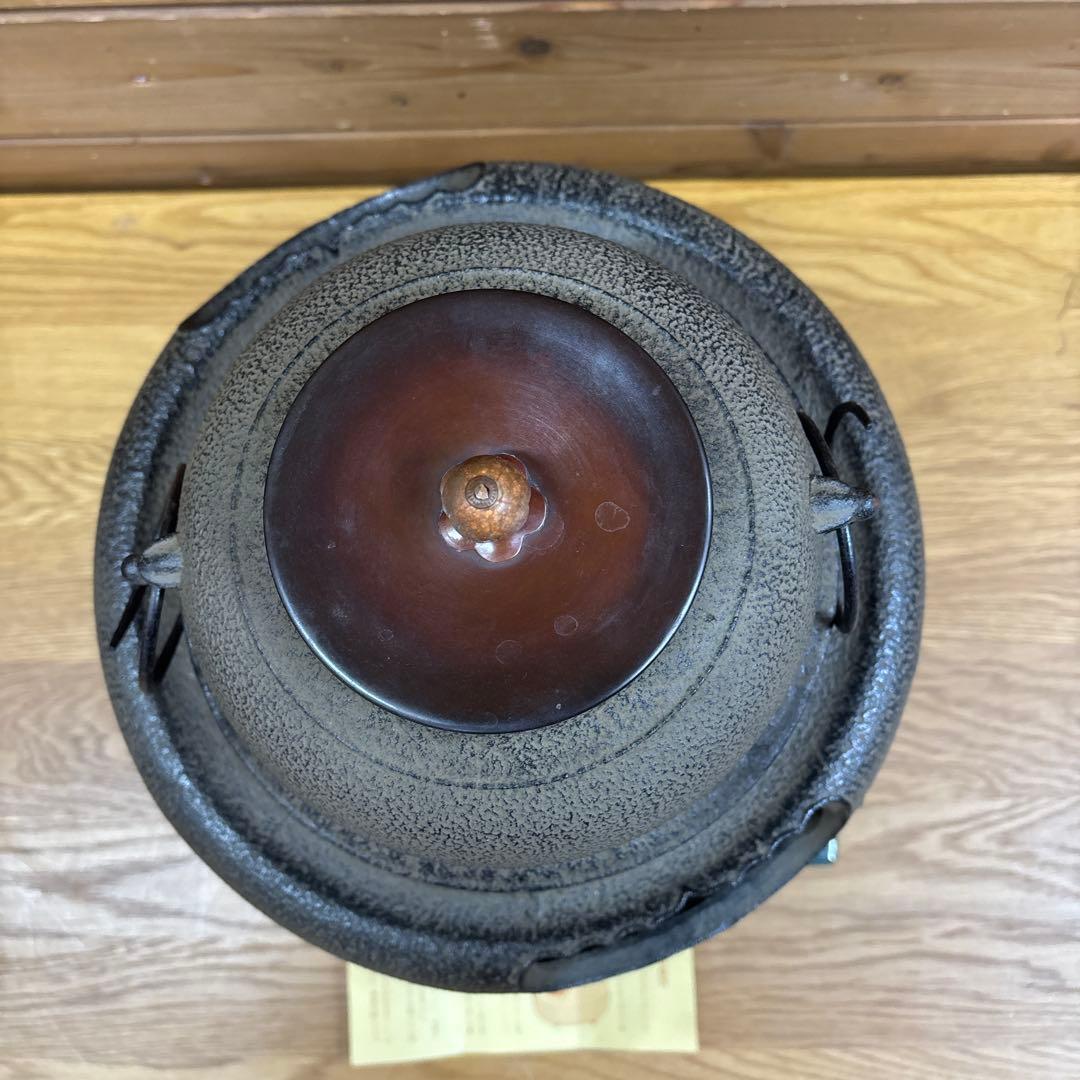 【美品】茶道具/朝鮮風炉釜 茶器 鉄瓶 鉄釜 唐銅蓋 釜環 茶釜 台付