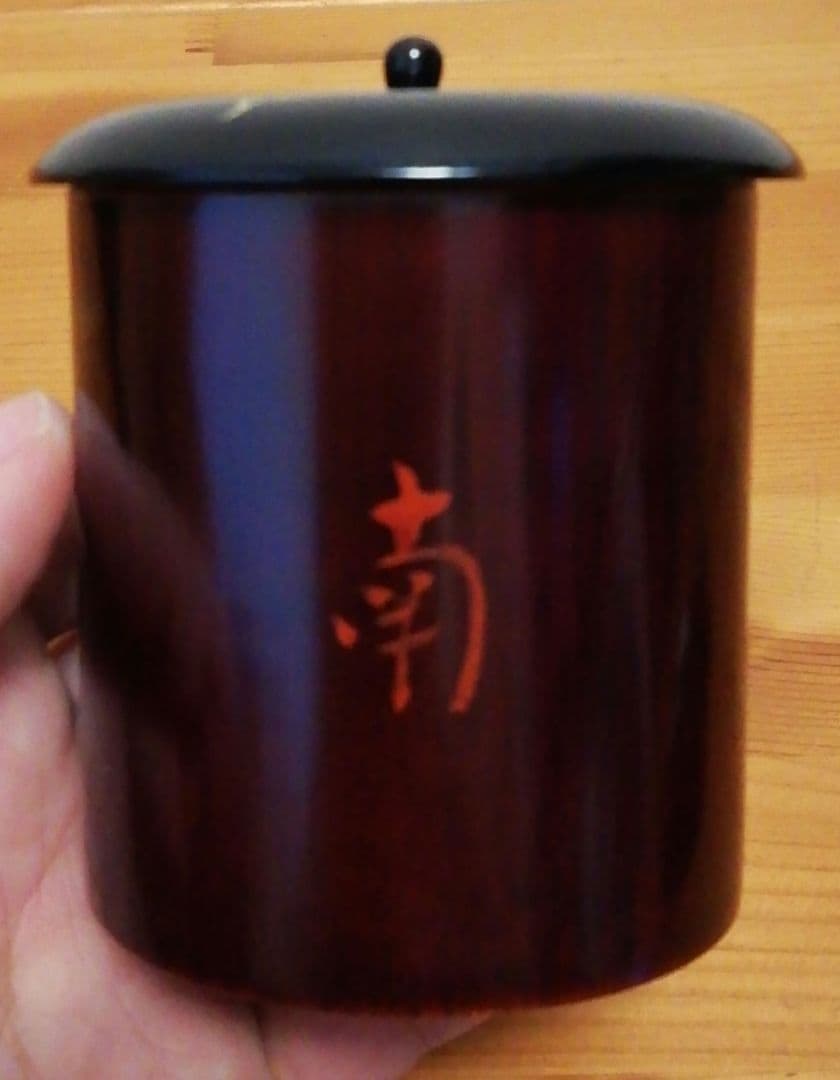 宗完書付　黒田宗傳作　湖南自筆　茶器　棗　共箱　共布　茶道具