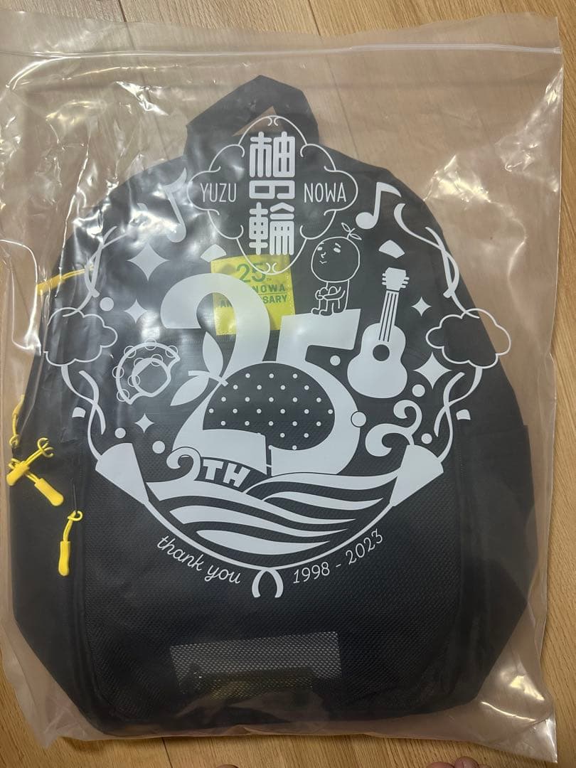 ゆず 25周年リュック