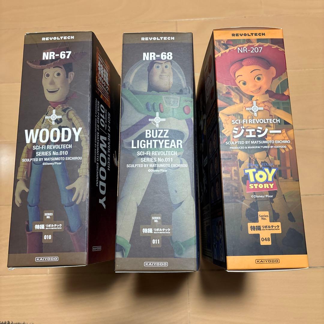 特撮リボルテック ジェシー ウッディバズライトイヤー トイ・ストーリー