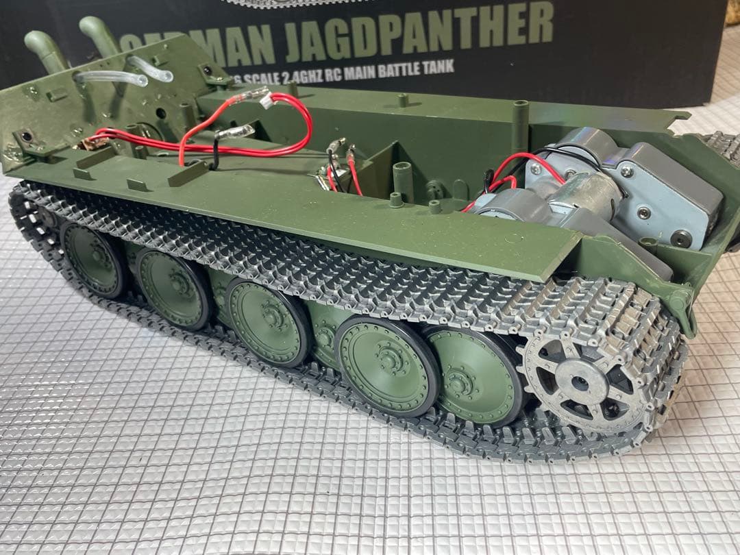 最新プロ2！ヘンロン1/16 Ver-7.0【JAGDPANTHER】シャーシー