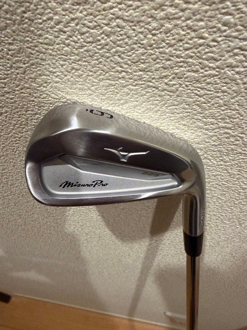 【養老カスタム】ミズノプロ223 アイアン 6-P 5本　KBS 110R