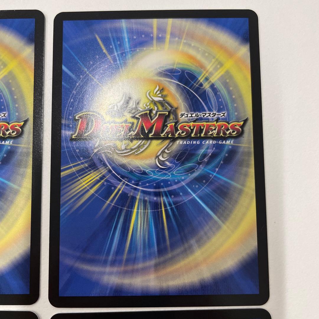 理想と平和の決断 パーフェクトアルカディア 神アート