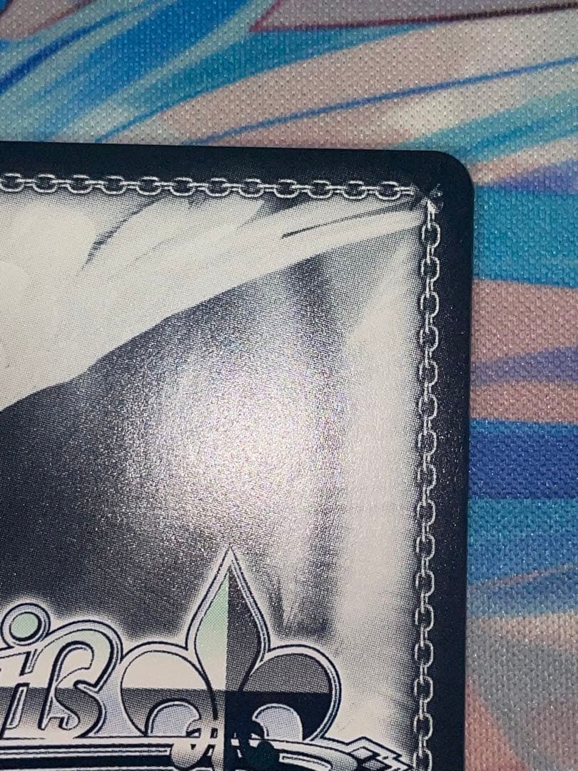 ヴァイス 主従を越えた愛 リアス SEC