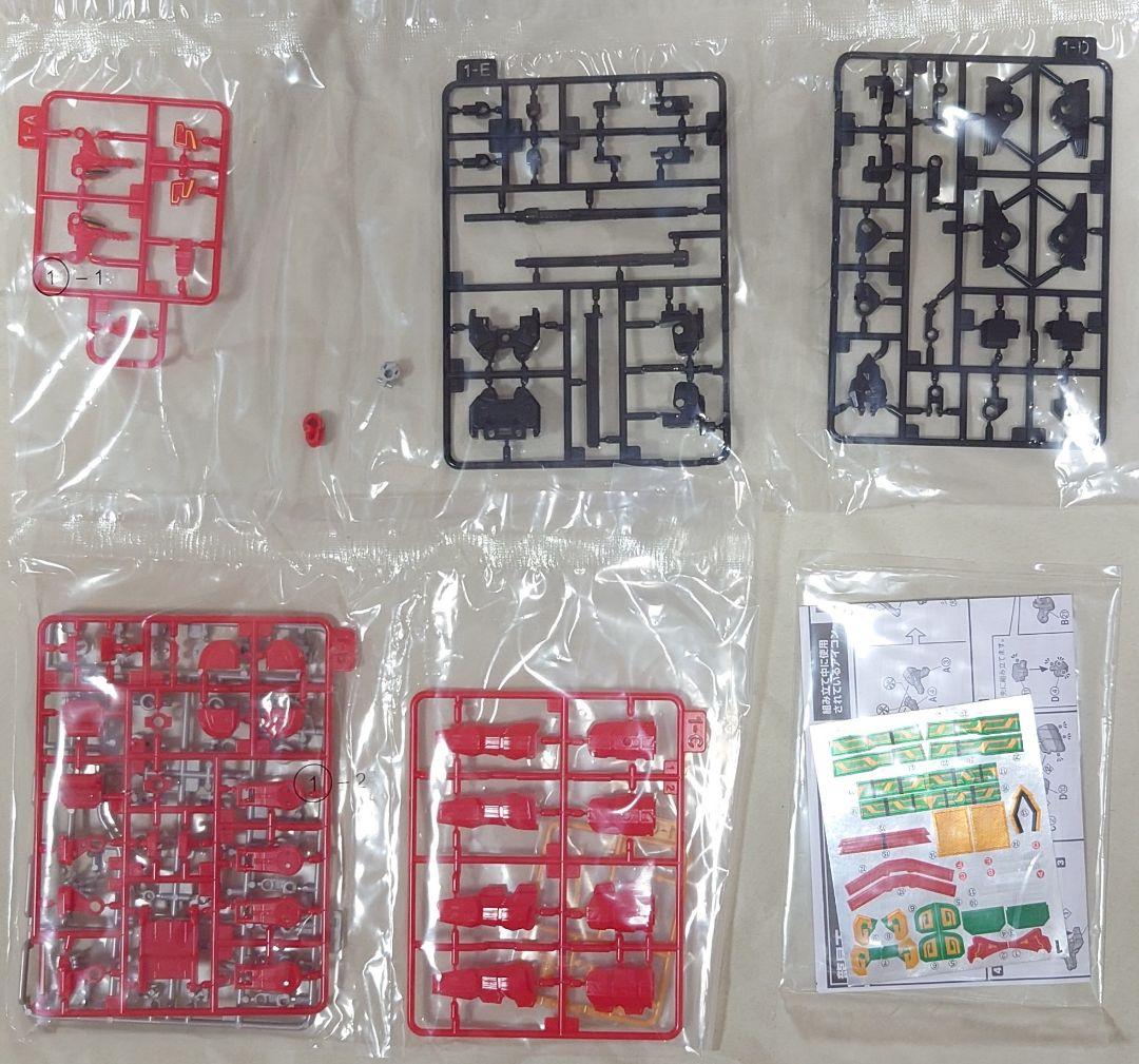 食玩　ダイレンジャー　セット