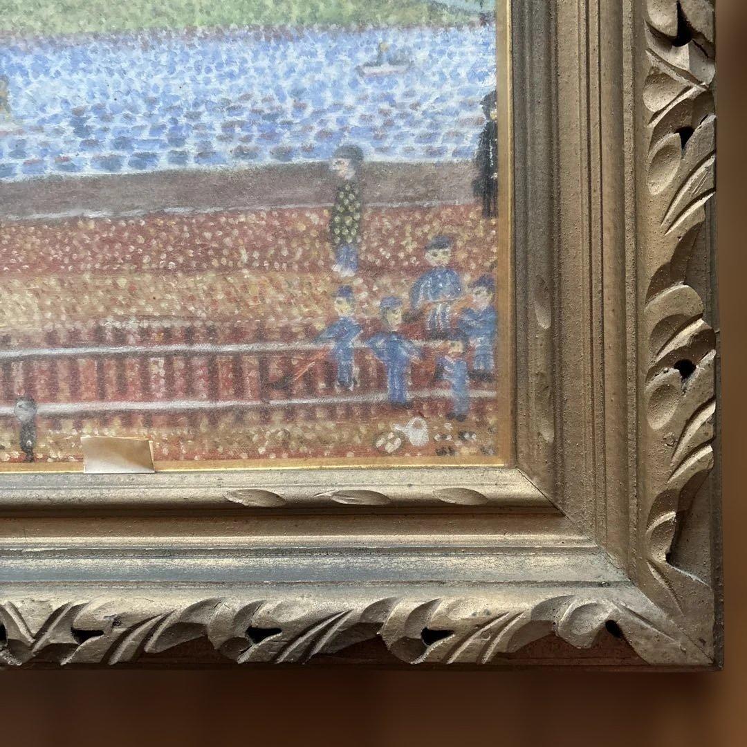 桜島　水彩画　作者不明