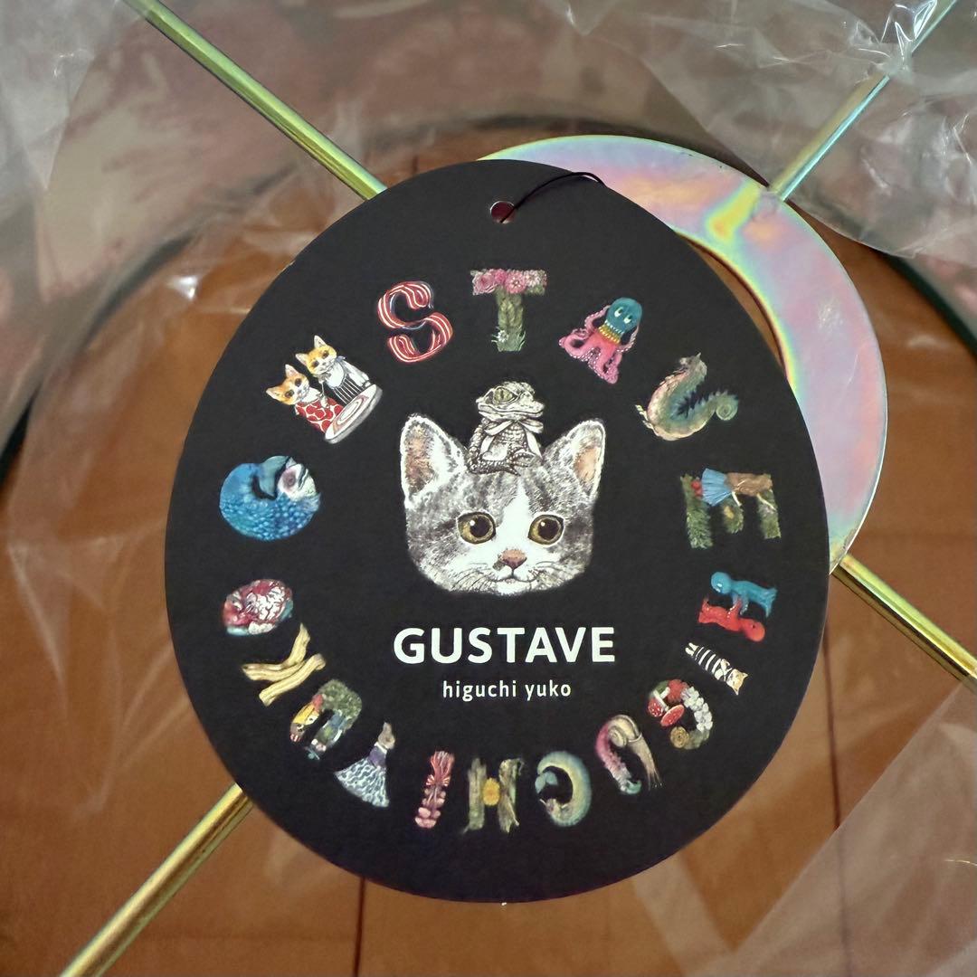 ランプシェード