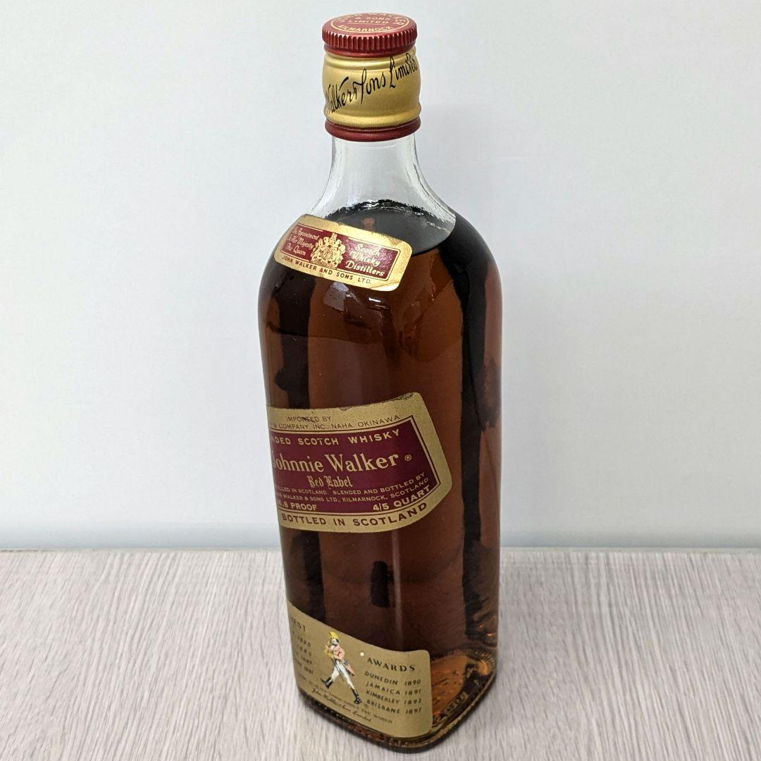 ジョニーウォーカー　赤ラベル　760ml、190ml 43%　未開栓2本セット