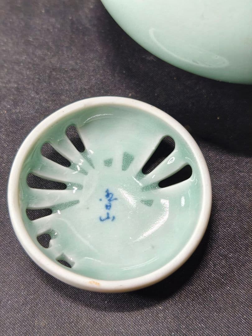 茶道具 鍋島青磁 香炉 魯山窯 共箱 未使用美品 旧家蔵出し 時代物