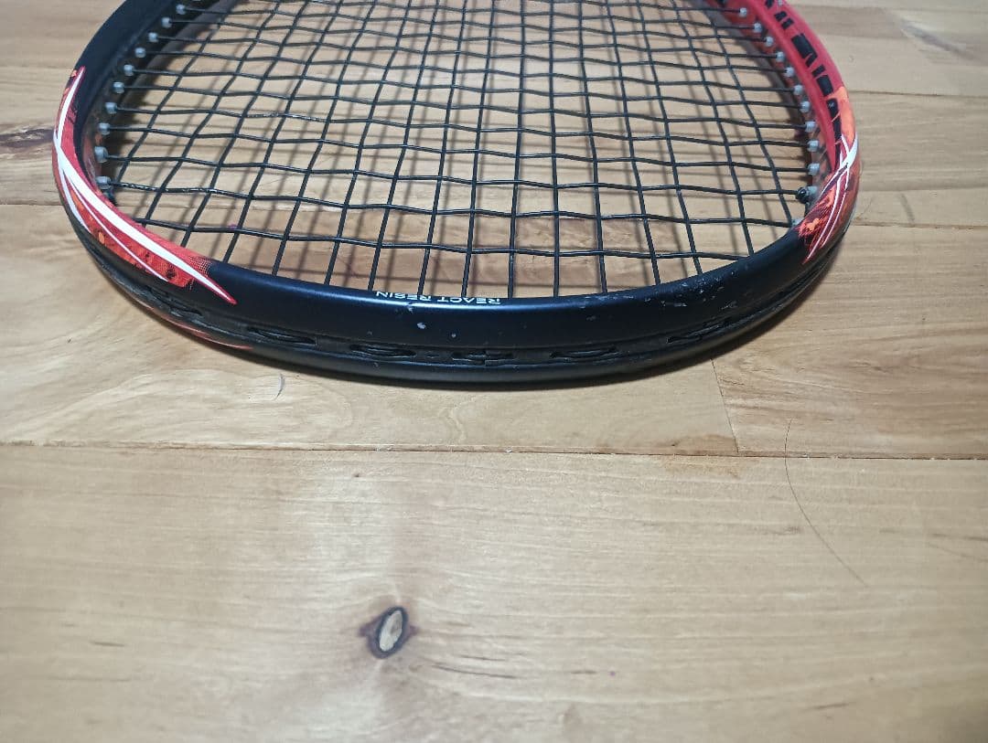 ジオブレイク70s UL1