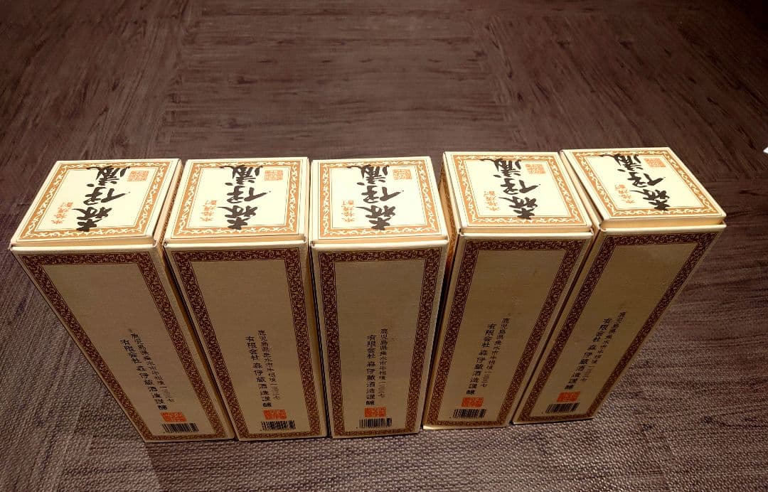 森伊蔵 (720ml) 新品綺麗品5本 2025.05 JAL機内販売購入