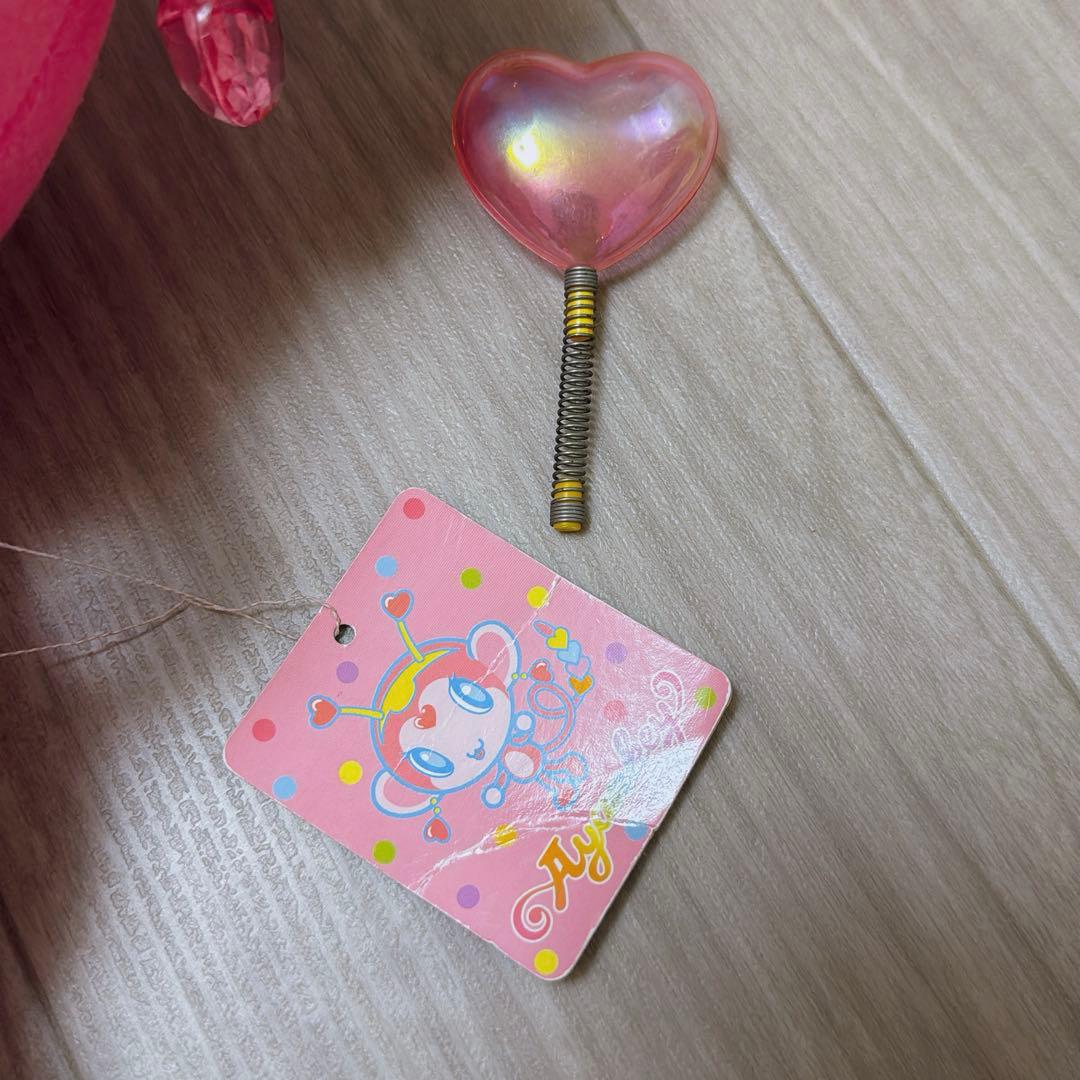 激レア　希少　タグ付き　アヤンキー　ぬいぐるみ