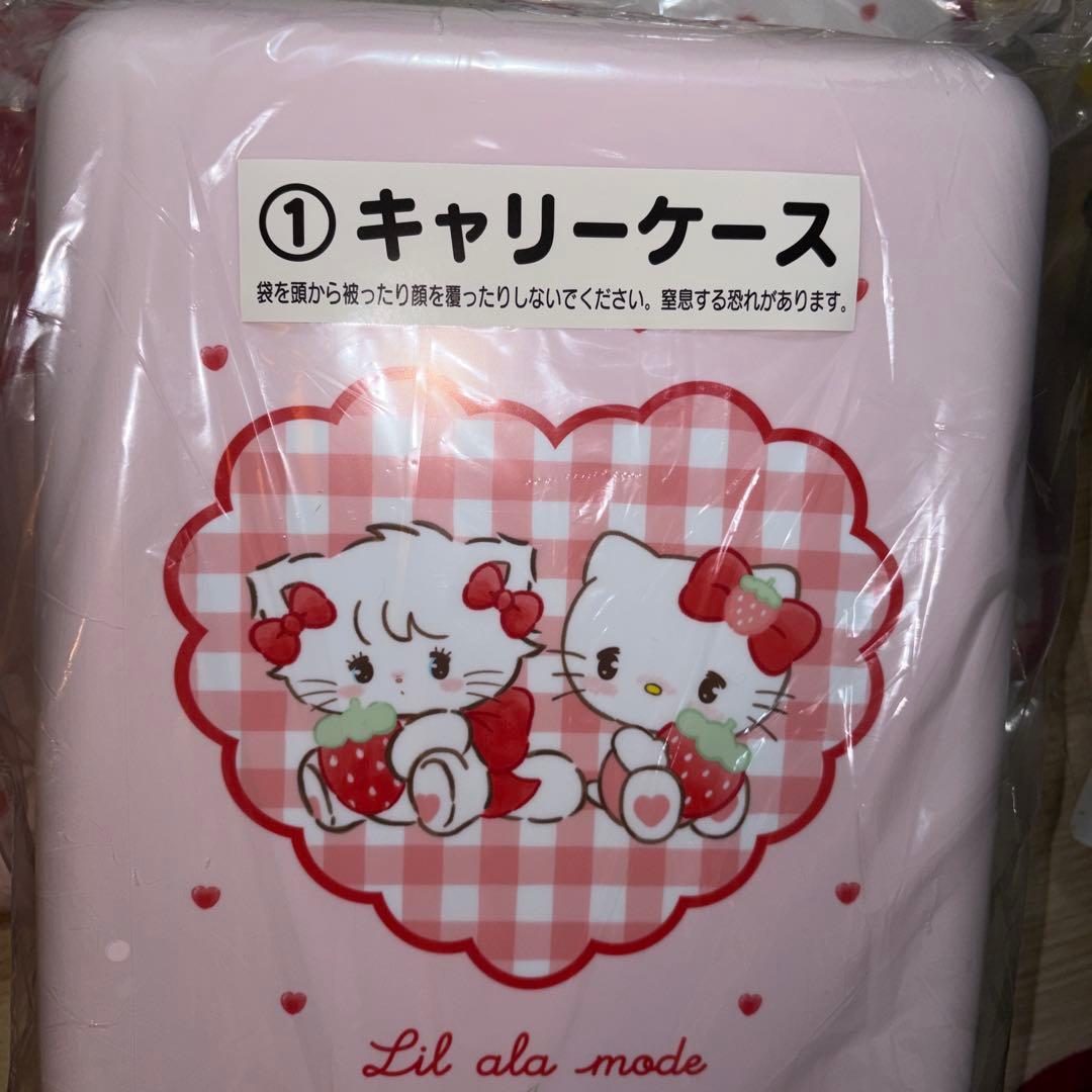 3点セット　Lil ala mode サンリオ mikko 当たりくじ キティ