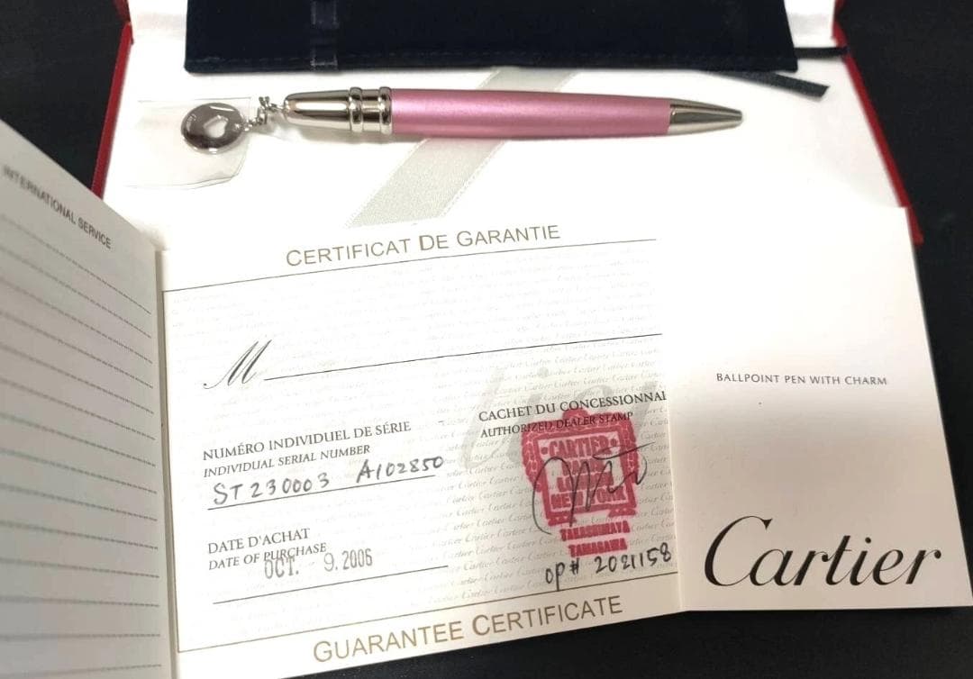 新品 チャーム ドゥ カルティエ Cartier ハートチャーム ボールペン