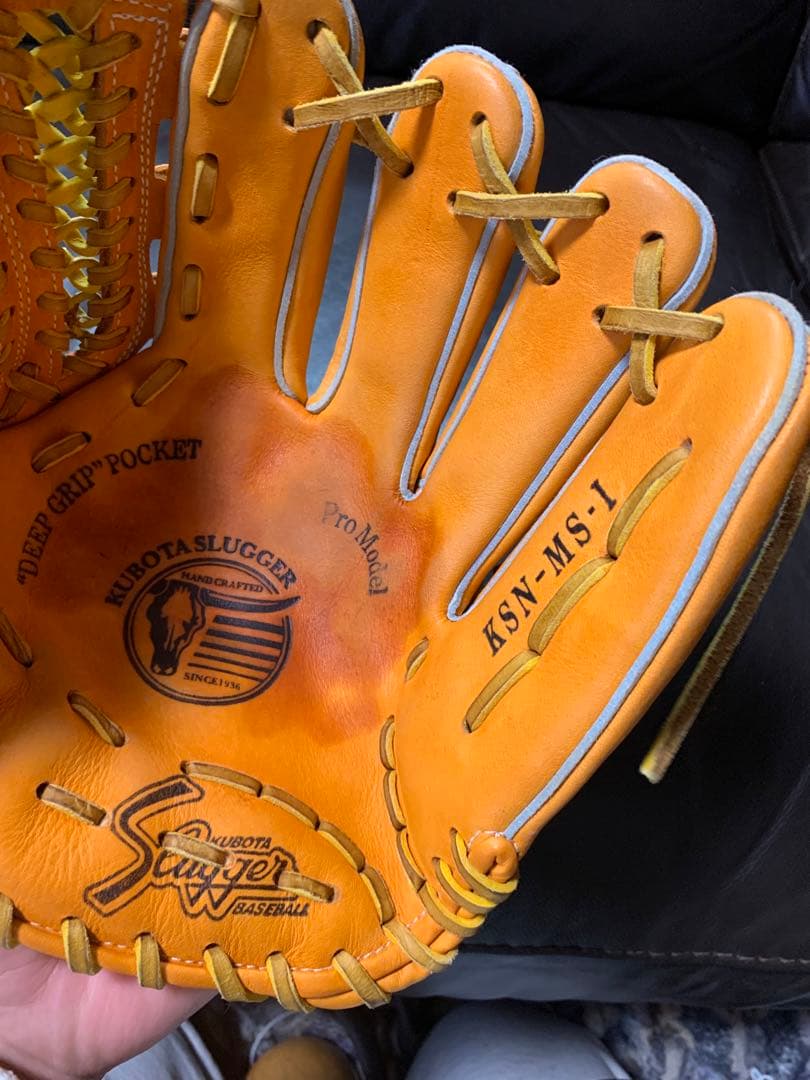 久保田スラッガー　軟式内野手用グローブ　ksn ms1