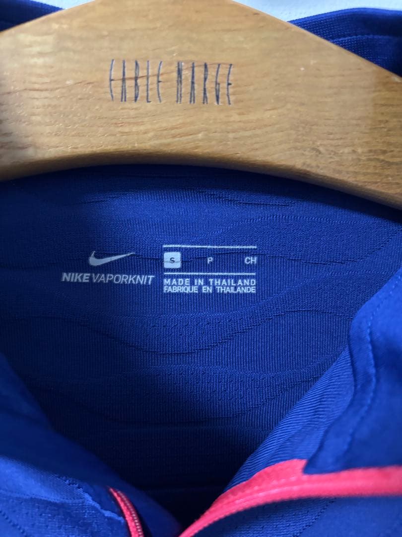 NIKE VaporKnit バルセロナ 上下ジャージ 選手仕様