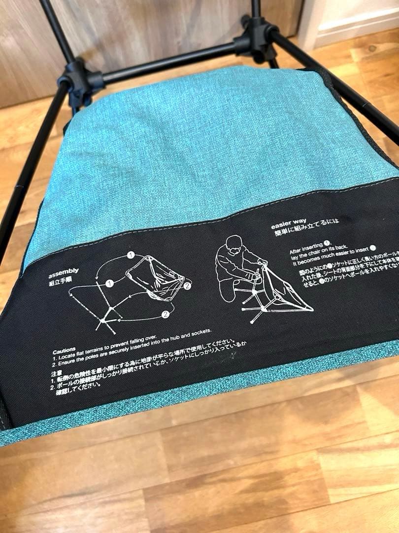 Helinox コンフォートチェア チェアワン ラグーンブルー