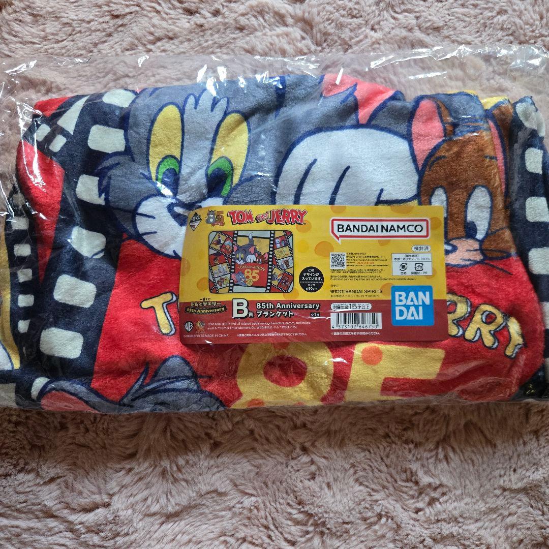 バラ売り️⭕️ トムとジェリー 85th 一番くじ ハッピーくじ ハッピーセット