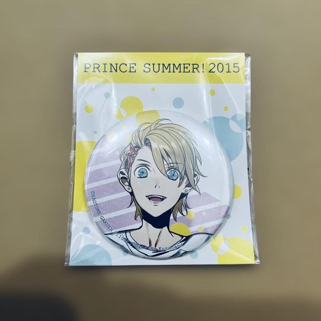 うたプリ 来栖翔 缶バッジ ブランケット etc