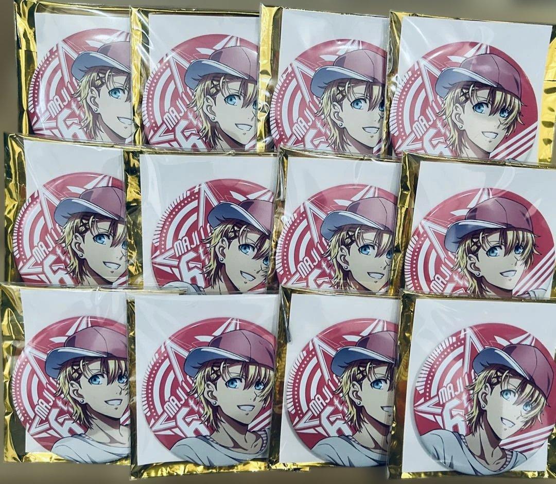 うたプリ 来栖翔 缶バッジ ブランケット etc