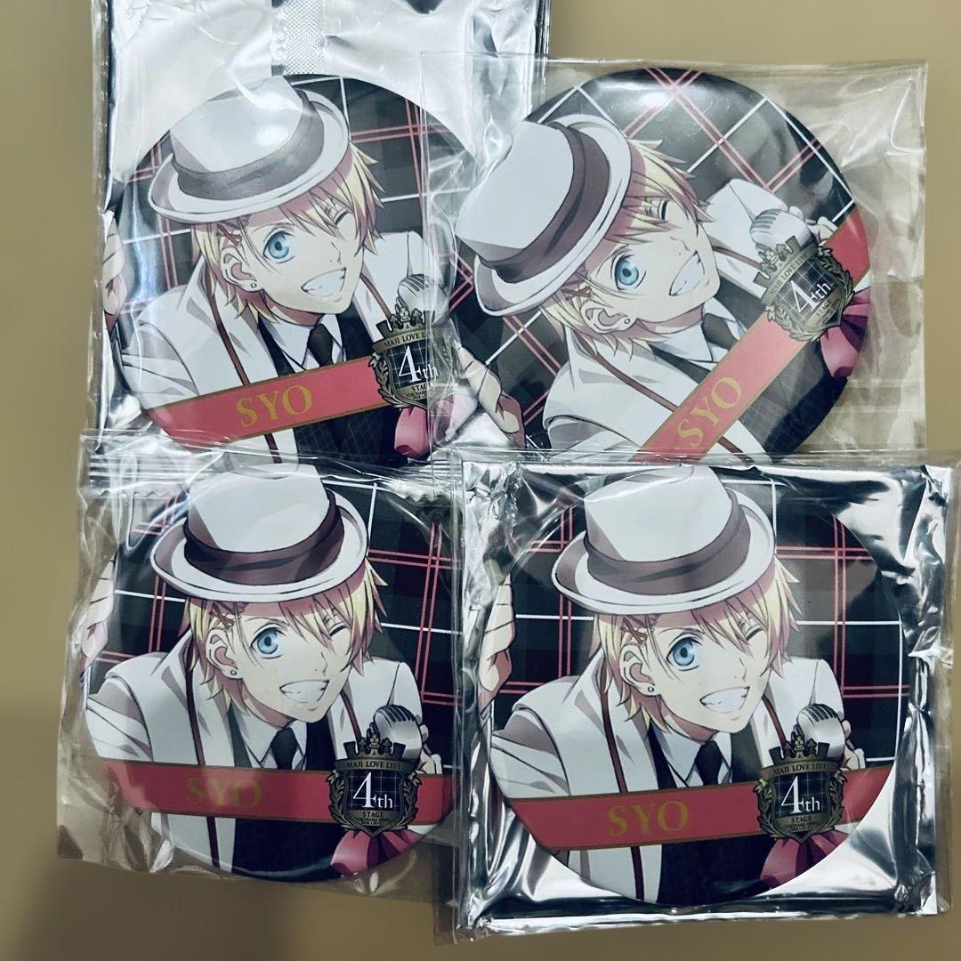 うたプリ 来栖翔 缶バッジ ブランケット etc