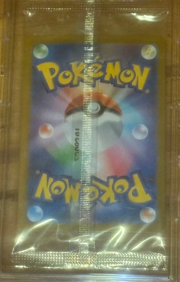 【未開封】ビクティニ プロモ 288/SV-P