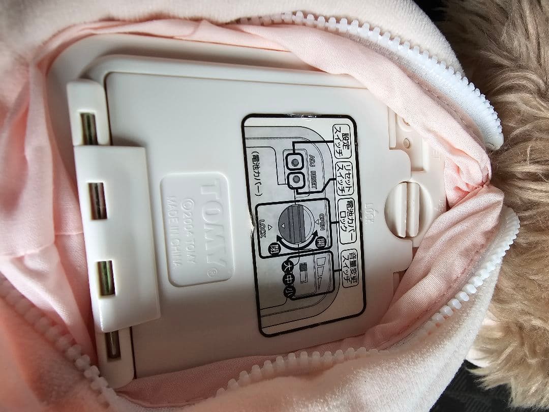 動きます。夢の子　 タカラトミー