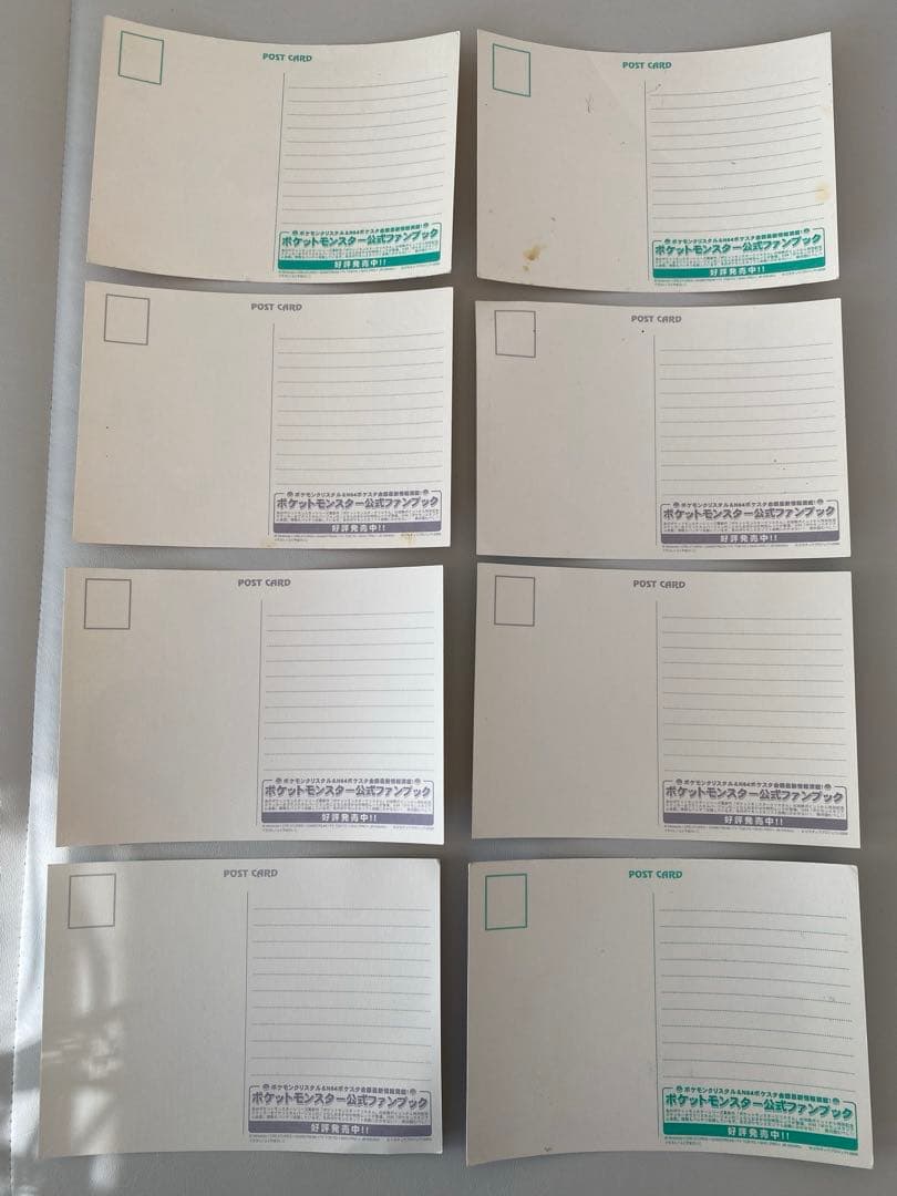 【当時品】ポケモン 金銀 クリスタル 予約特典 ポストカード おまけ付き